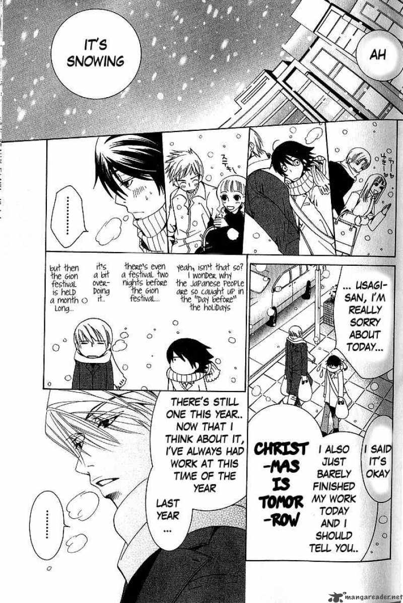 Junjou Romantica 39 30