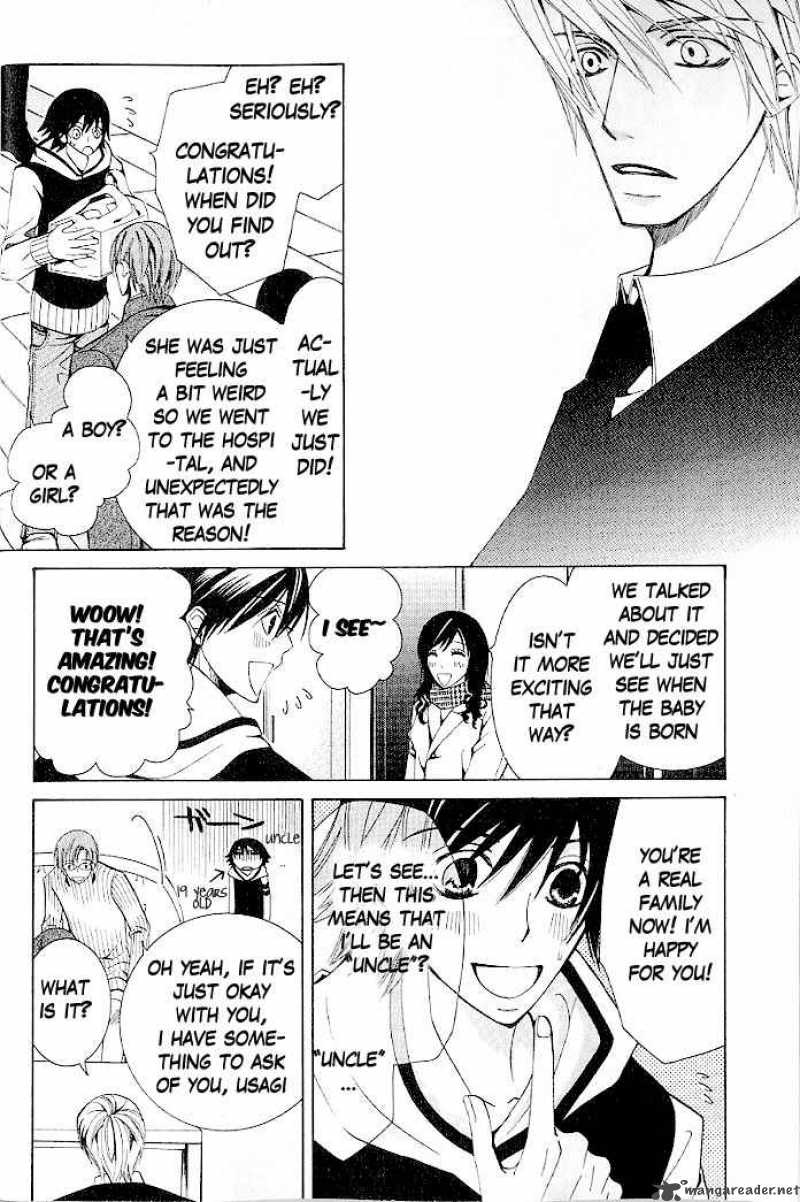 Junjou Romantica 39 9