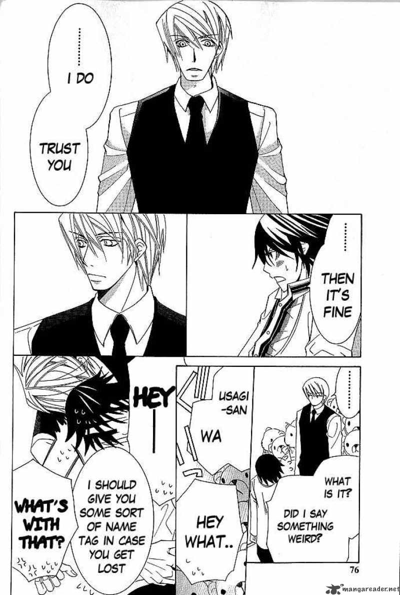 Junjou Romantica 40 19