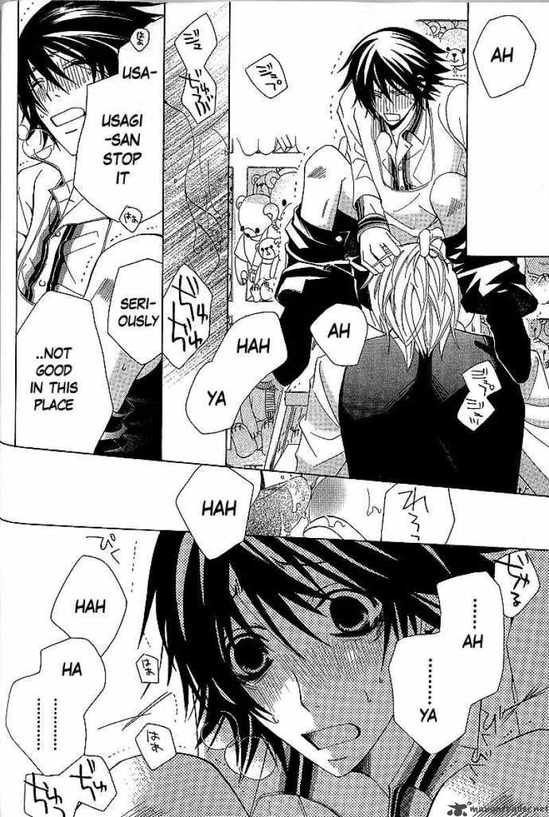 Junjou Romantica 40 21