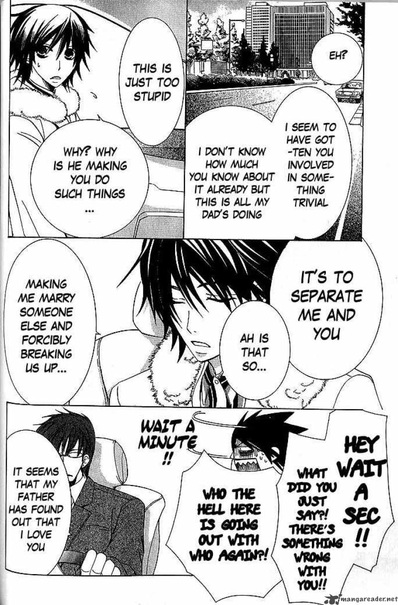 Junjou Romantica 40 35