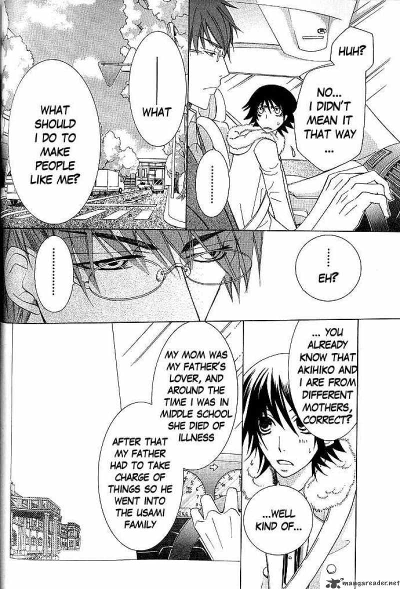 Junjou Romantica 40 37