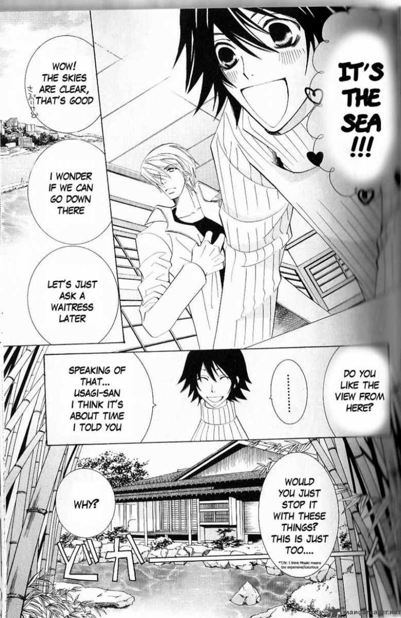 Junjou Romantica 43 18