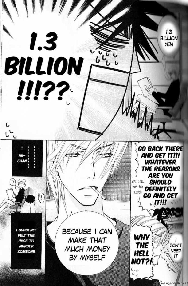 Junjou Romantica 43 20