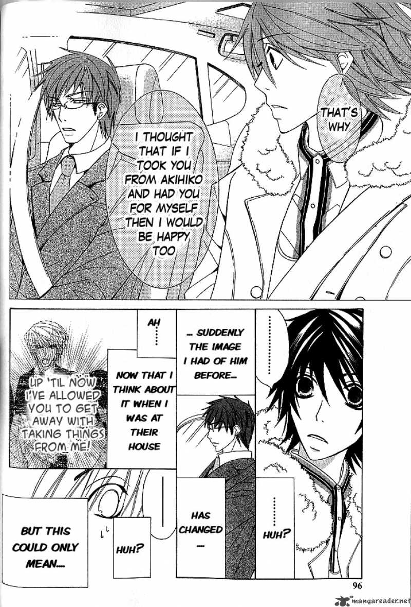 Junjou Romantica 45 39