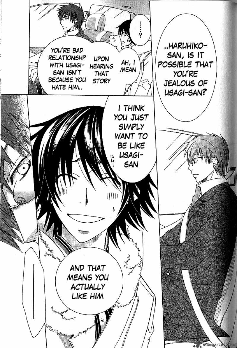 Junjou Romantica 45 40