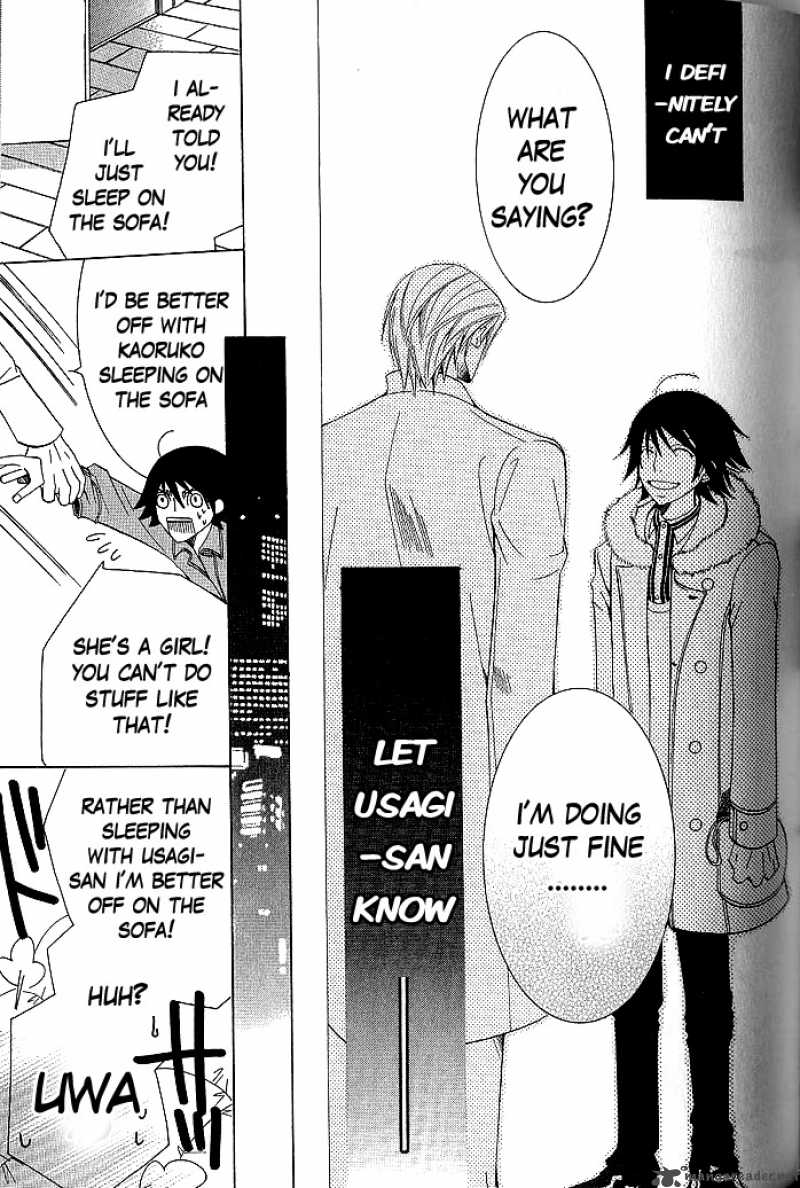 Junjou Romantica 45 56