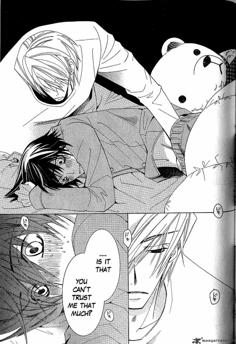 Junjou Romantica 45 60