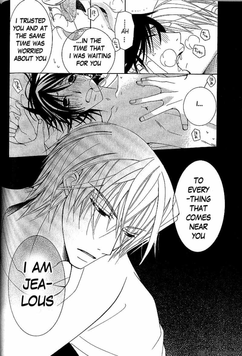 Junjou Romantica 45 63