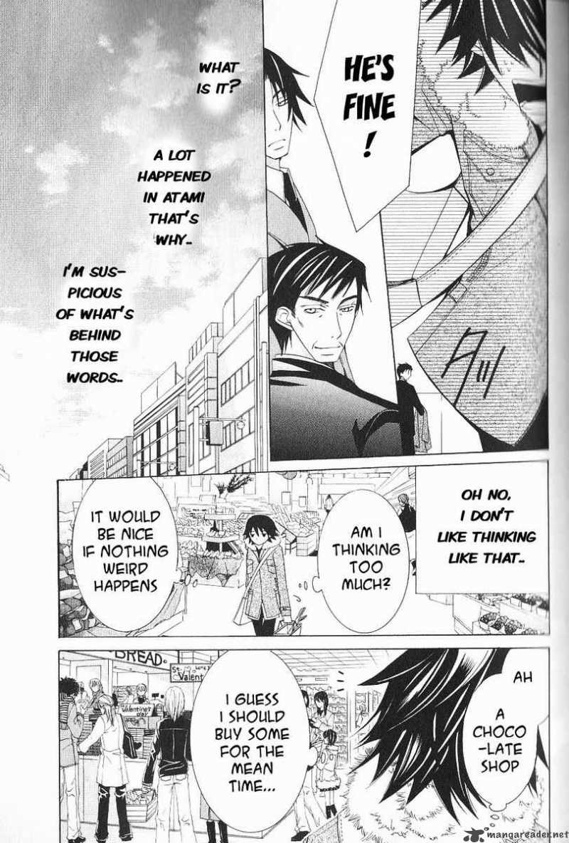 Junjou Romantica 51 23