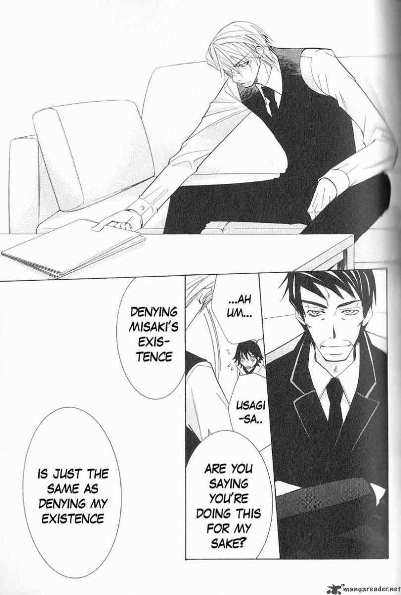 Junjou Romantica 51 35