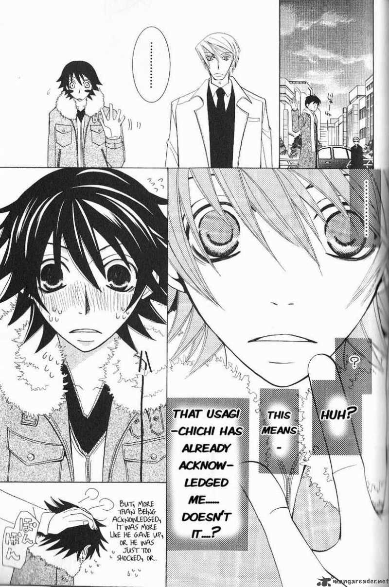 Junjou Romantica 51 47