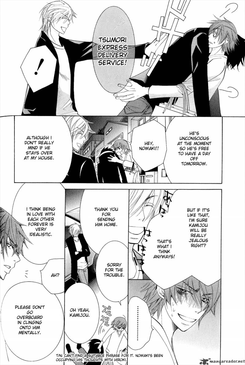 Junjou Romantica 53 6