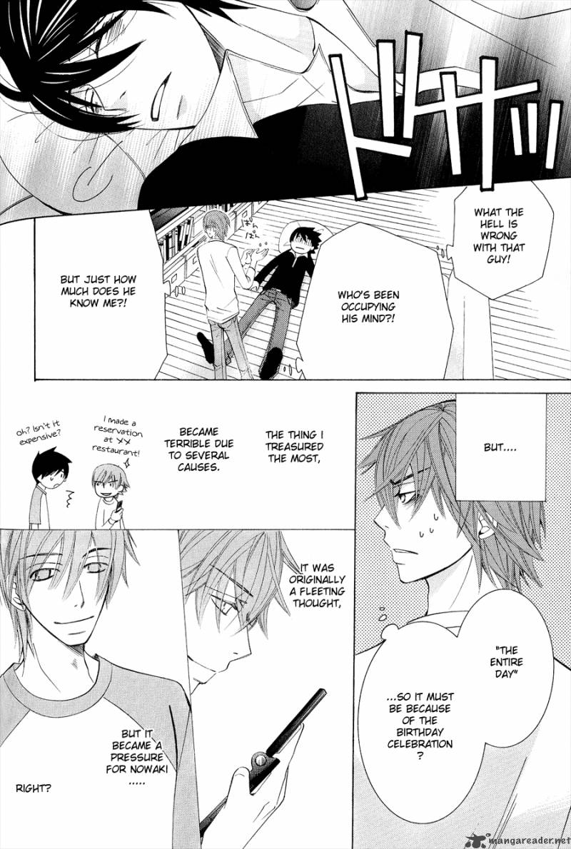 Junjou Romantica 53 8