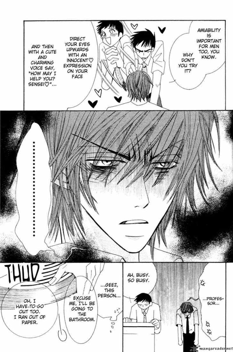 Junjou Romantica 6 109