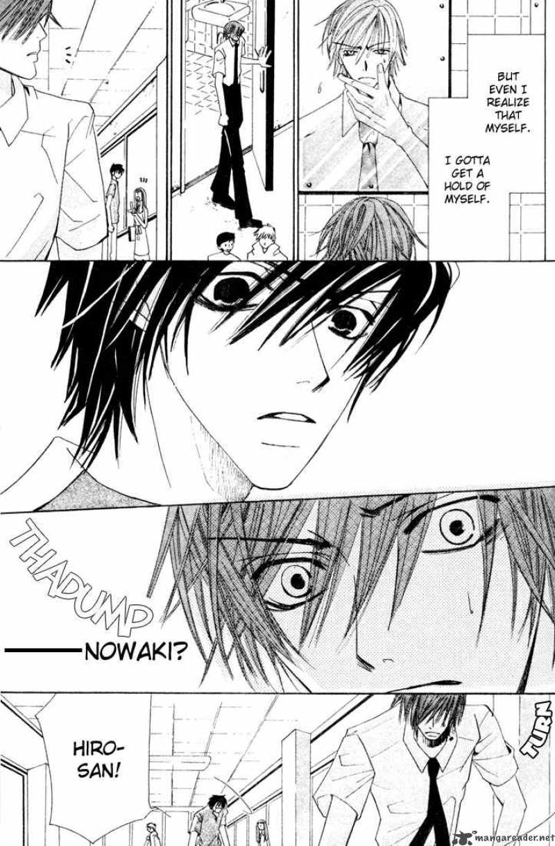 Junjou Romantica 6 111