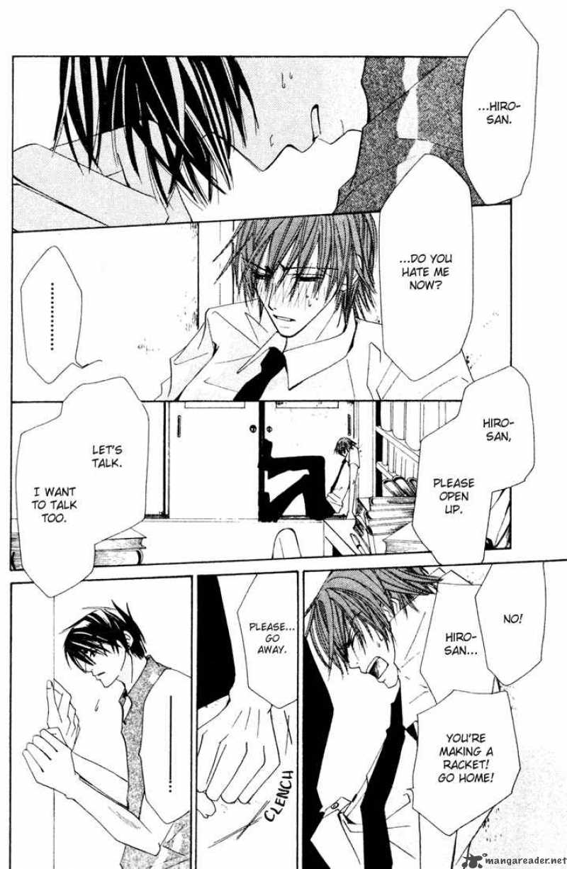 Junjou Romantica 6 118