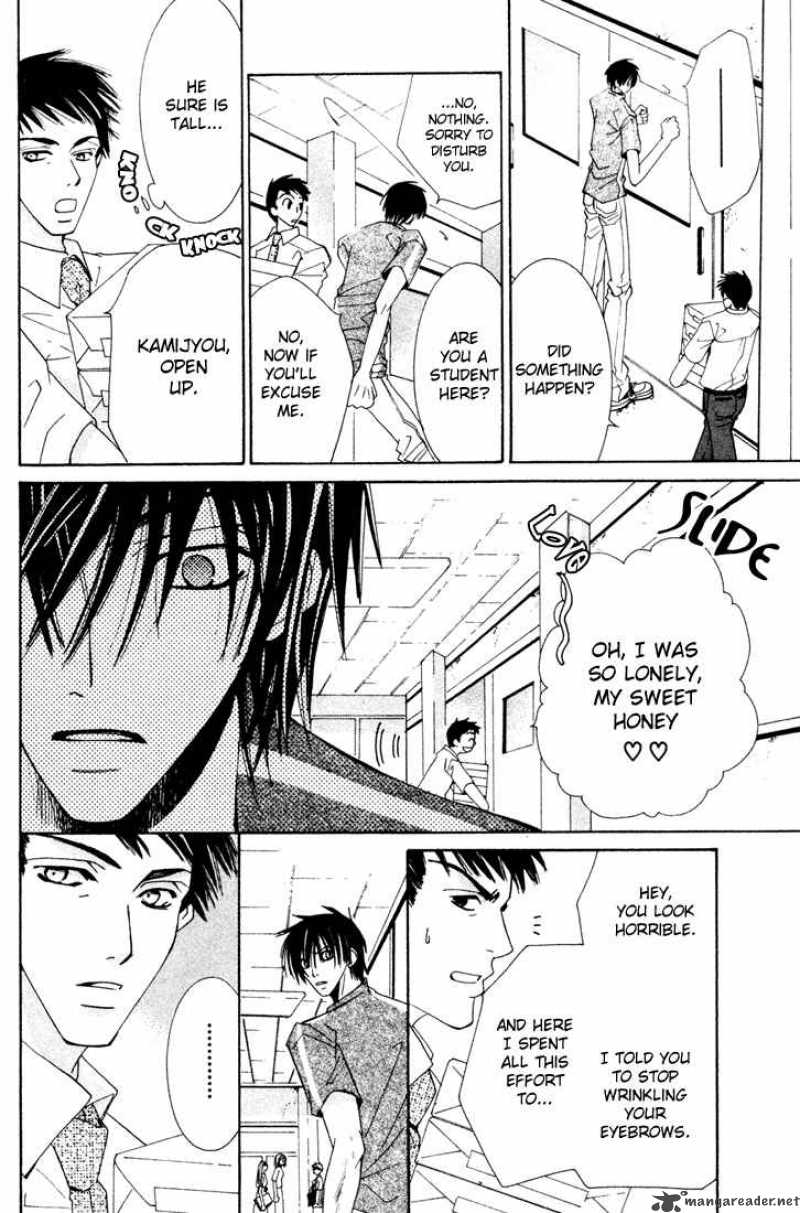 Junjou Romantica 6 120