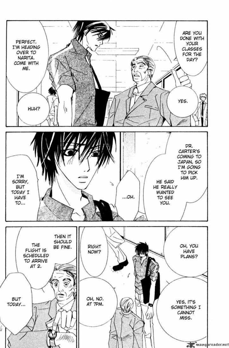 Junjou Romantica 6 122