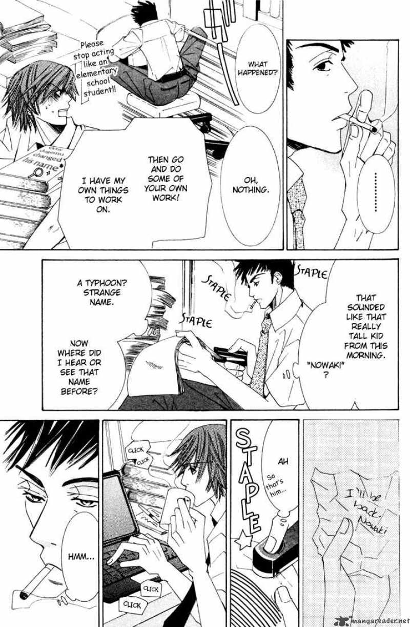 Junjou Romantica 6 125