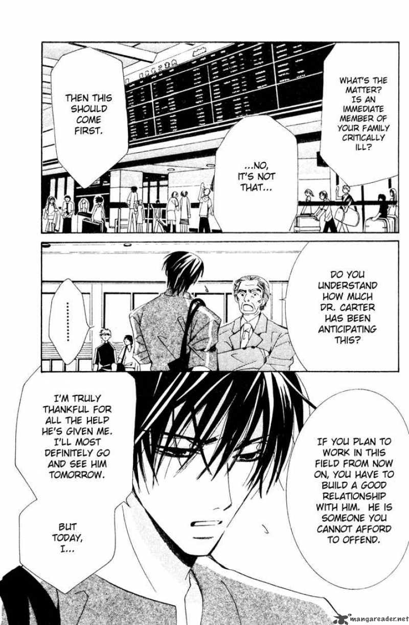 Junjou Romantica 6 127