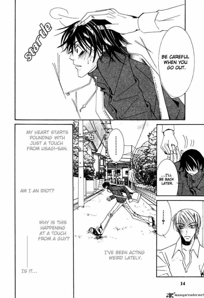 Junjou Romantica 6 13