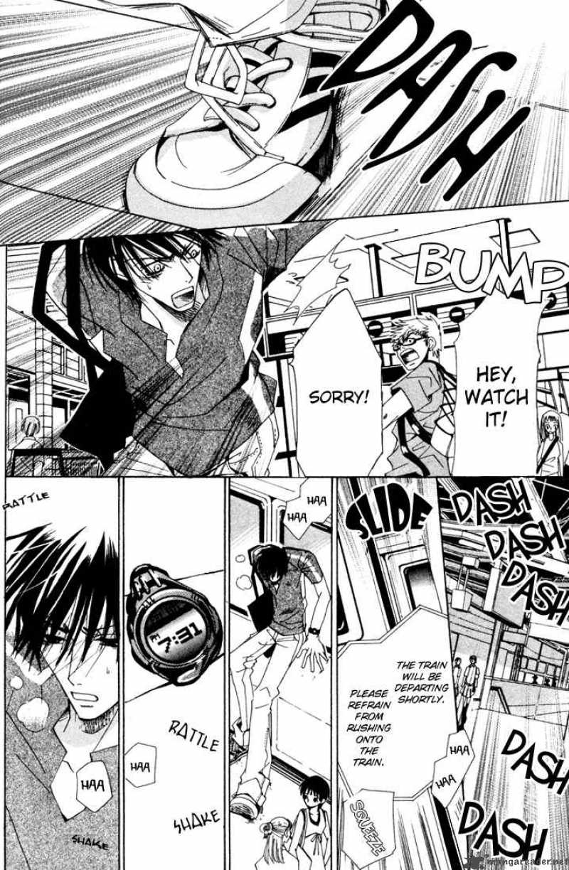 Junjou Romantica 6 132