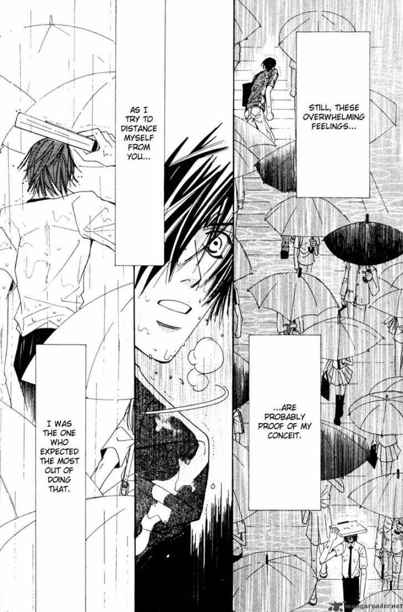 Junjou Romantica 6 136