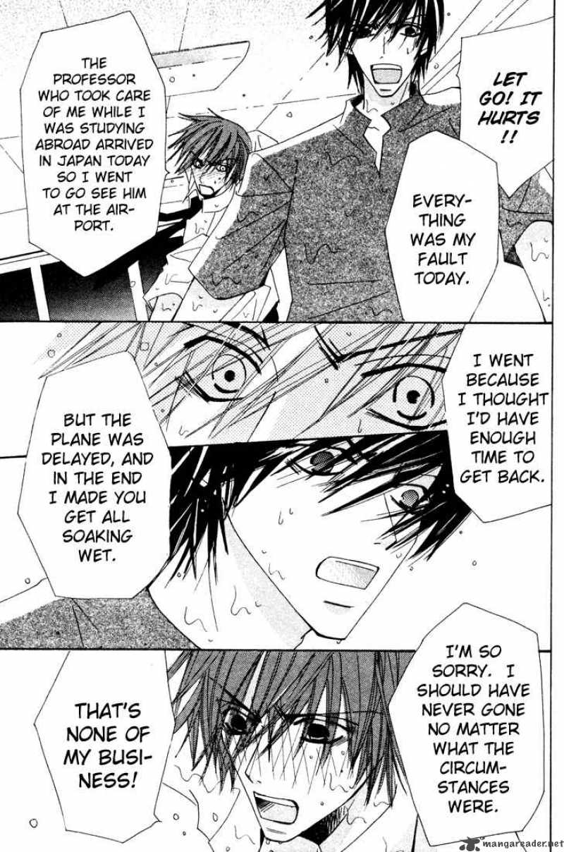 Junjou Romantica 6 147