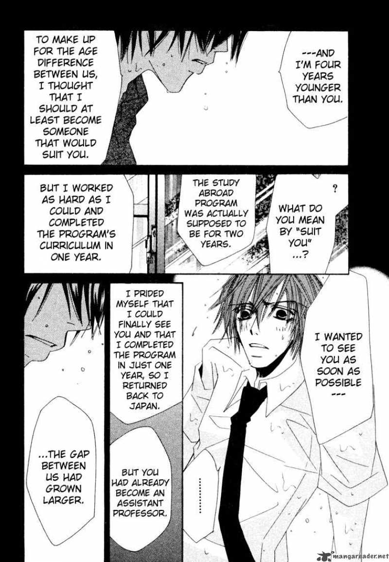 Junjou Romantica 6 154