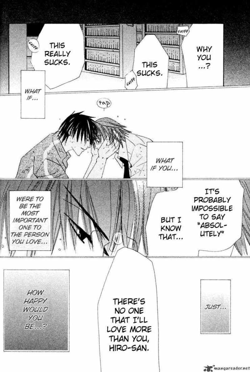 Junjou Romantica 6 160