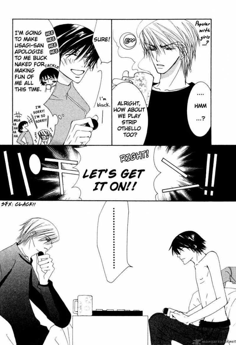 Junjou Romantica 6 184