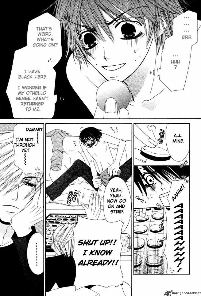 Junjou Romantica 6 185