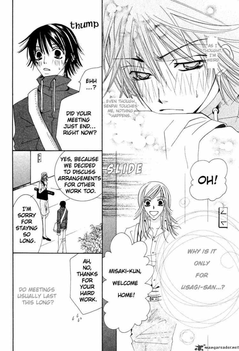 Junjou Romantica 6 19