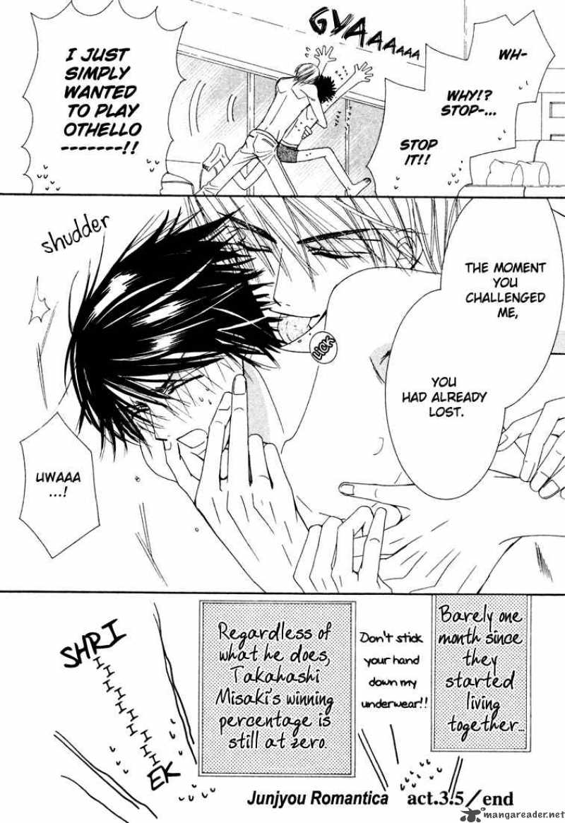 Junjou Romantica 6 192