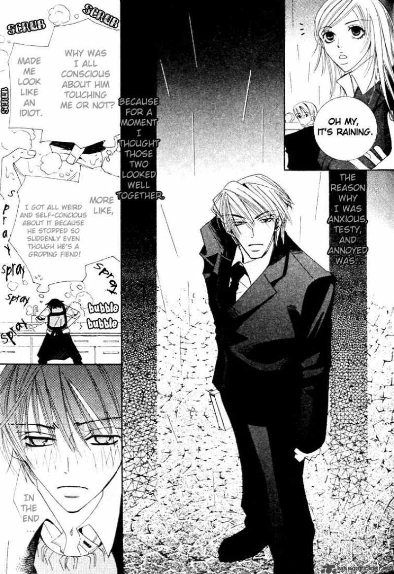 Junjou Romantica 6 38