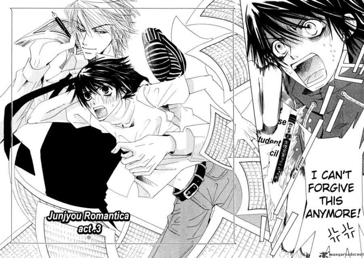 Junjou Romantica 6 4