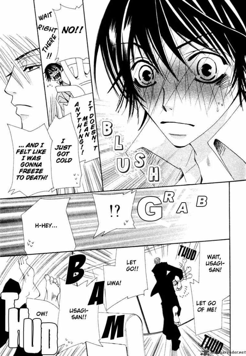 Junjou Romantica 6 42