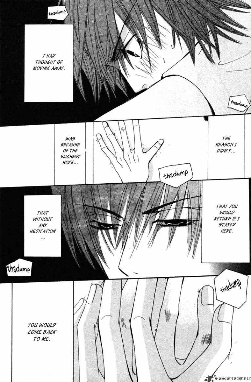 Junjou Romantica 6 73