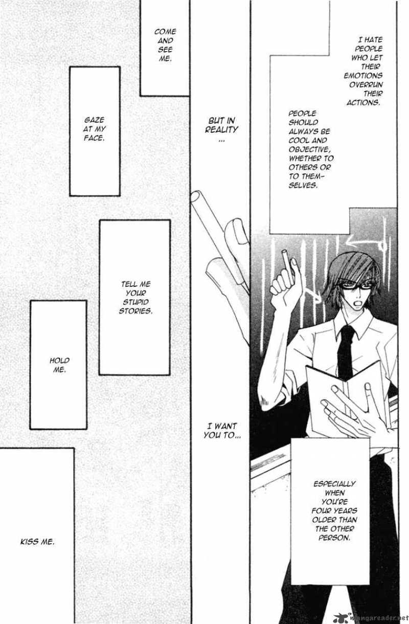 Junjou Romantica 6 95