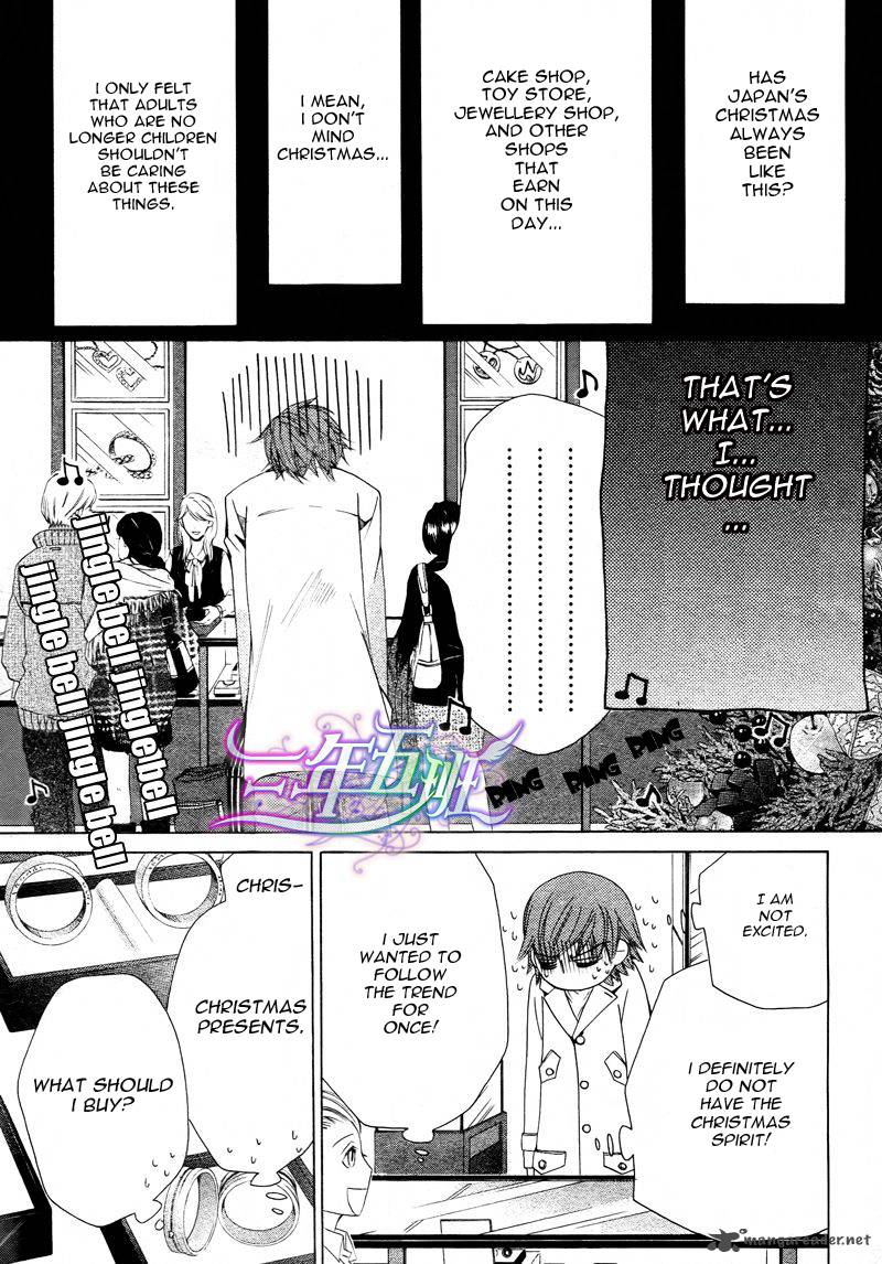 Junjou Romantica 61 10