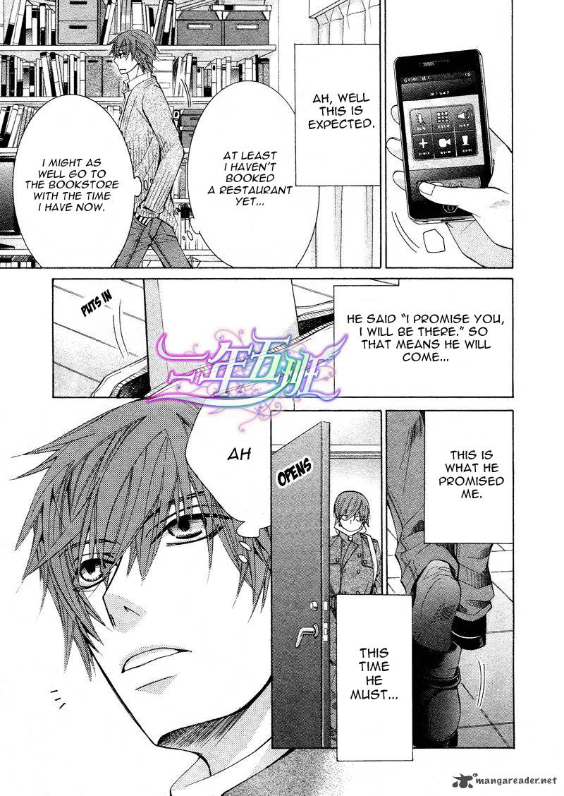 Junjou Romantica 61 16