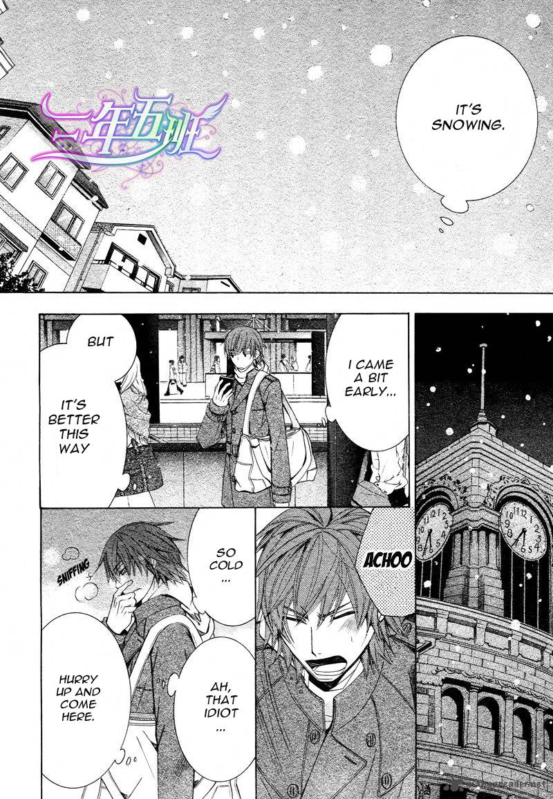 Junjou Romantica 61 17