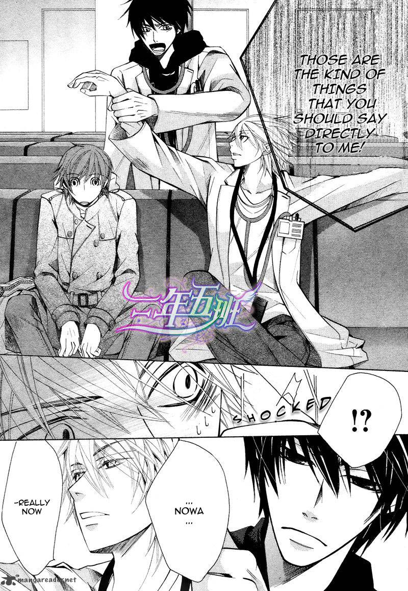 Junjou Romantica 61 27