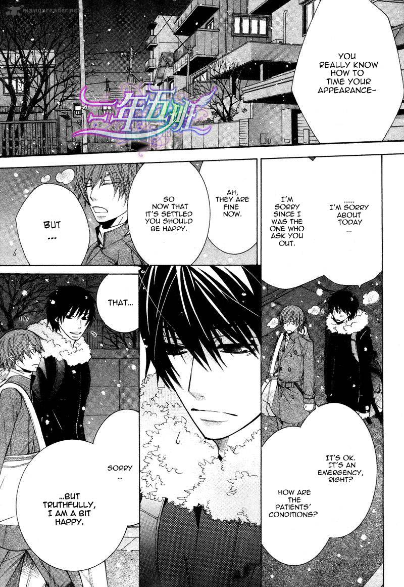 Junjou Romantica 61 28