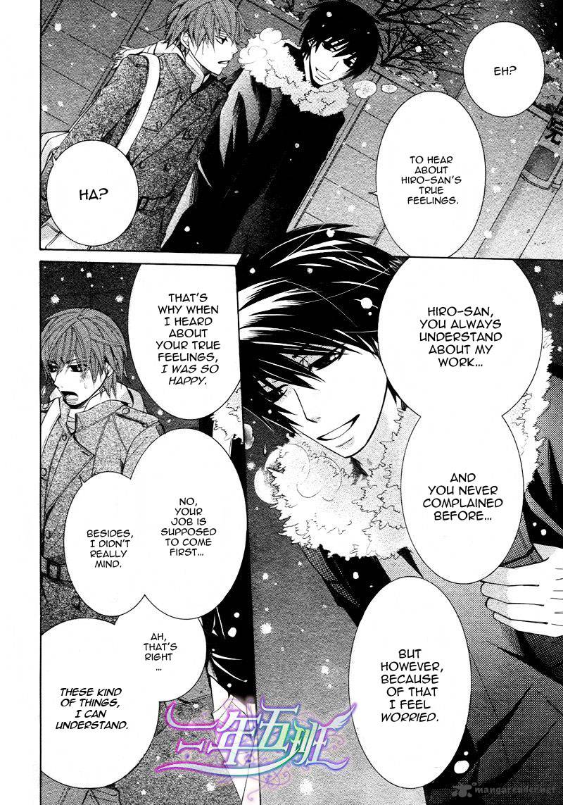 Junjou Romantica 61 29