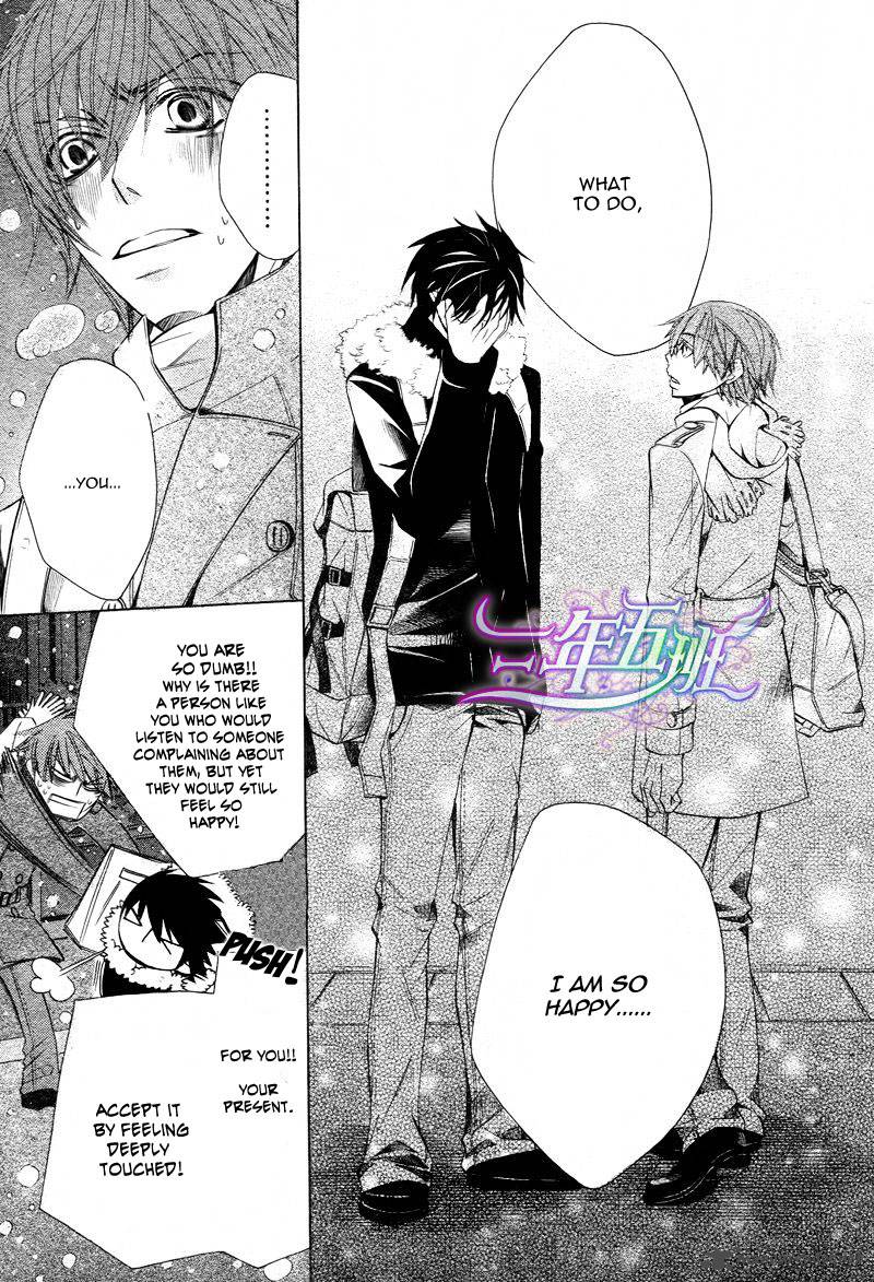 Junjou Romantica 61 34