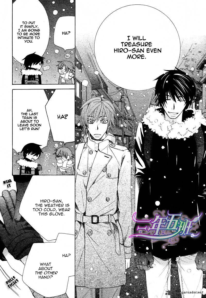 Junjou Romantica 61 37