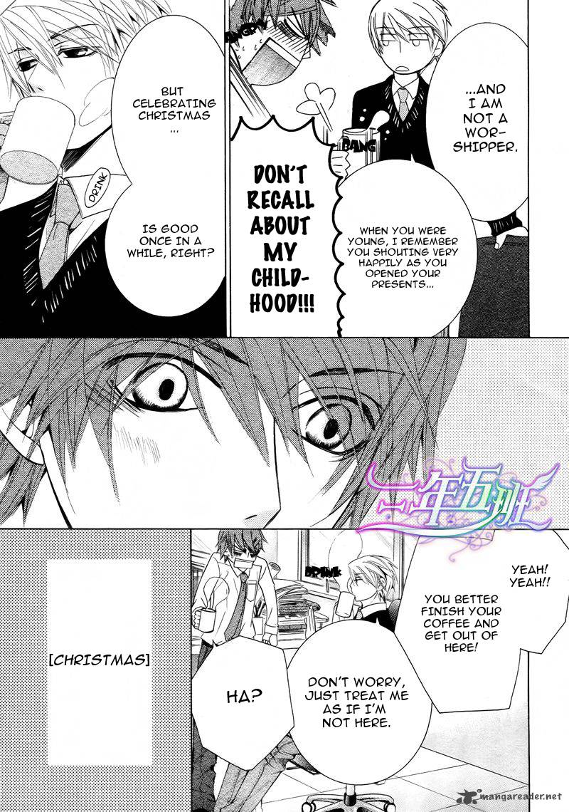 Junjou Romantica 61 6