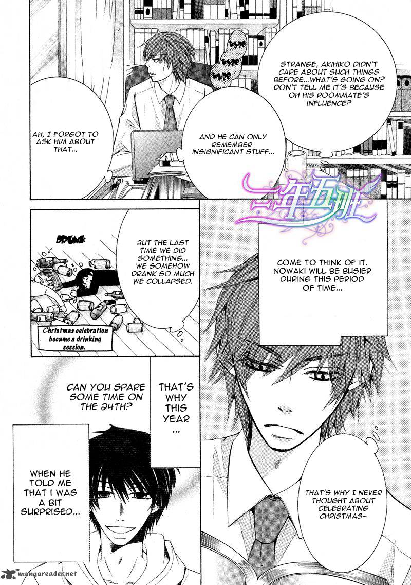 Junjou Romantica 61 7